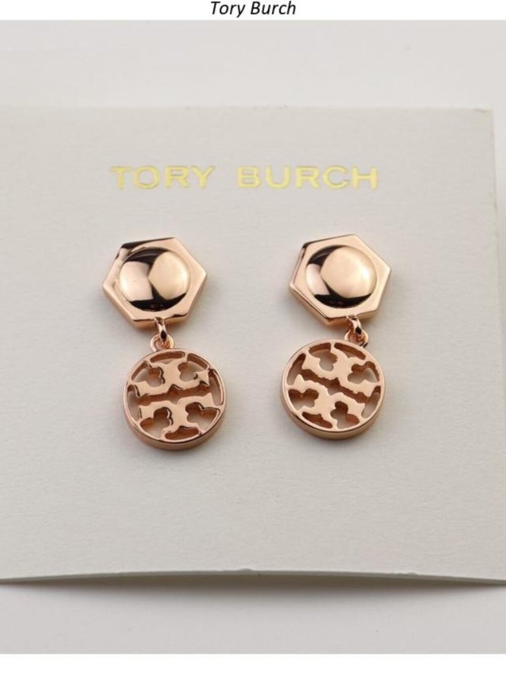 Tory Burch Rose Gold Openwork Logo Drop Earrings